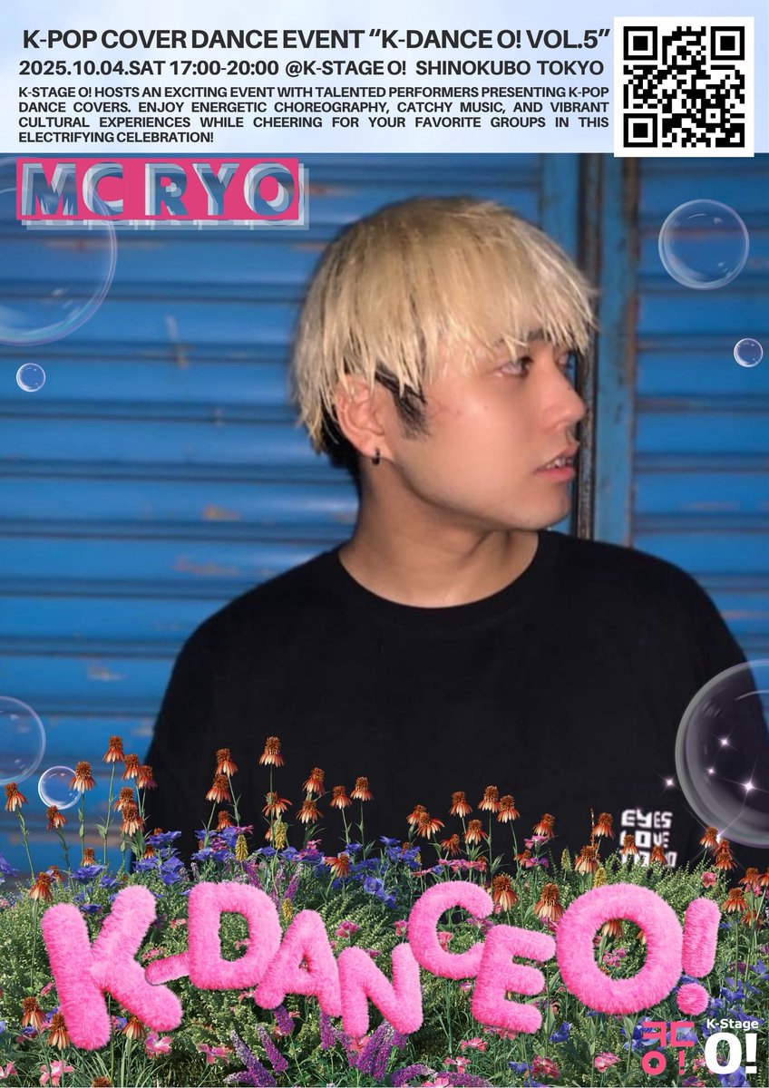 KDance_O's tweet image. ／
 まもなく今週末開催💨
＼

#新大久保 K-Stage O! 主催
#KPOP #カバーダンス イベント
K-DANCE O! vol.5
10/4(土)開催✨

カバーダンサー11組のステージ🕺💃

SPゲストKPOPグループ
 #DIAZ (ディアズ)

MC #RYO

🎫チケット好評販売中！S席完売🙇‍♂️
t.livepocket.jp/t/kdanceo_vol5

#KDance_O! #ㅋㄷㅇ!