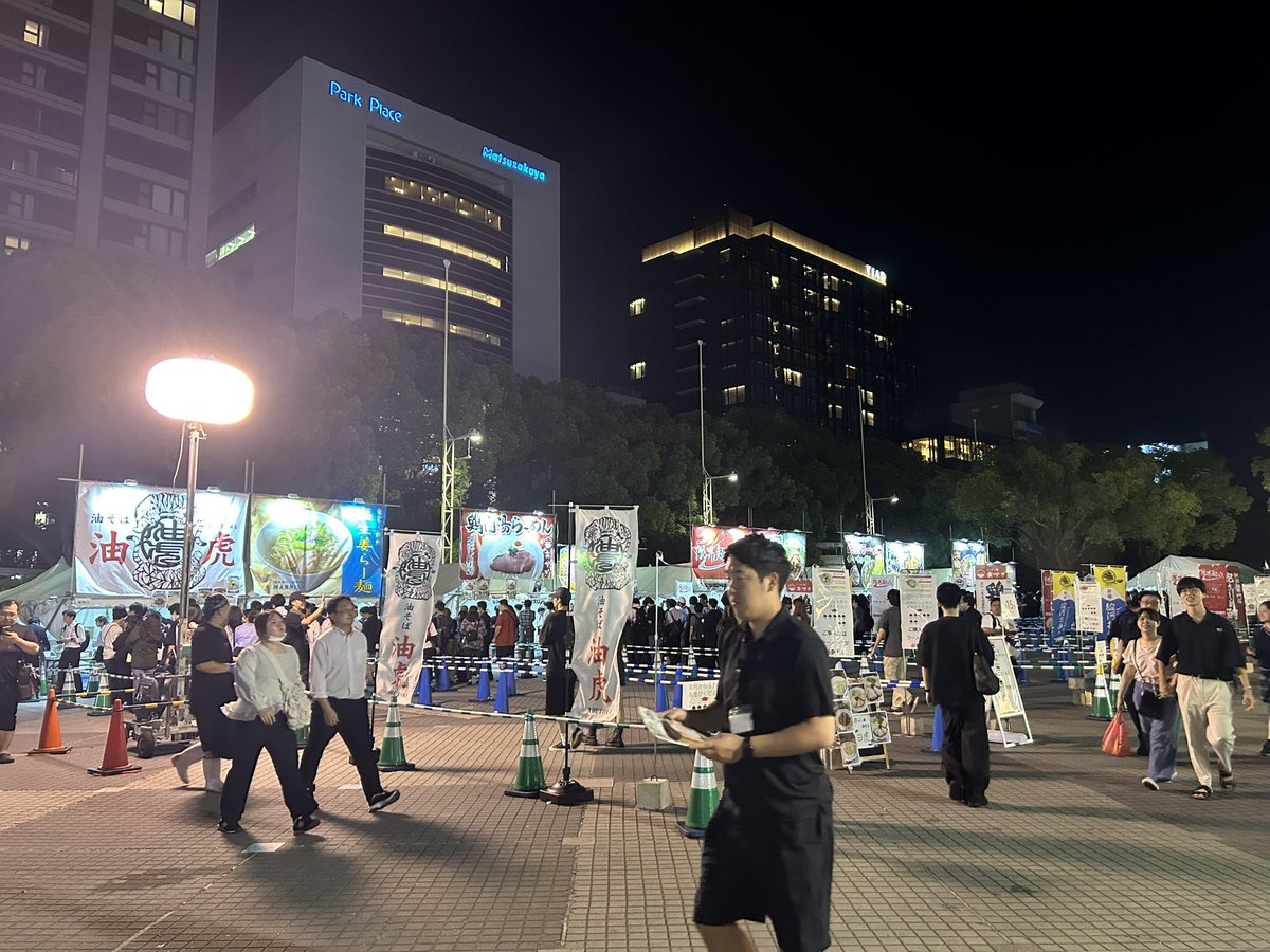 ラーメンフェスいってきたー！！！