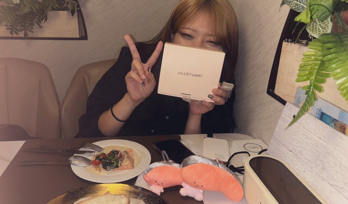 一足先にちゃもにお祝いしてもらたねい💕︎