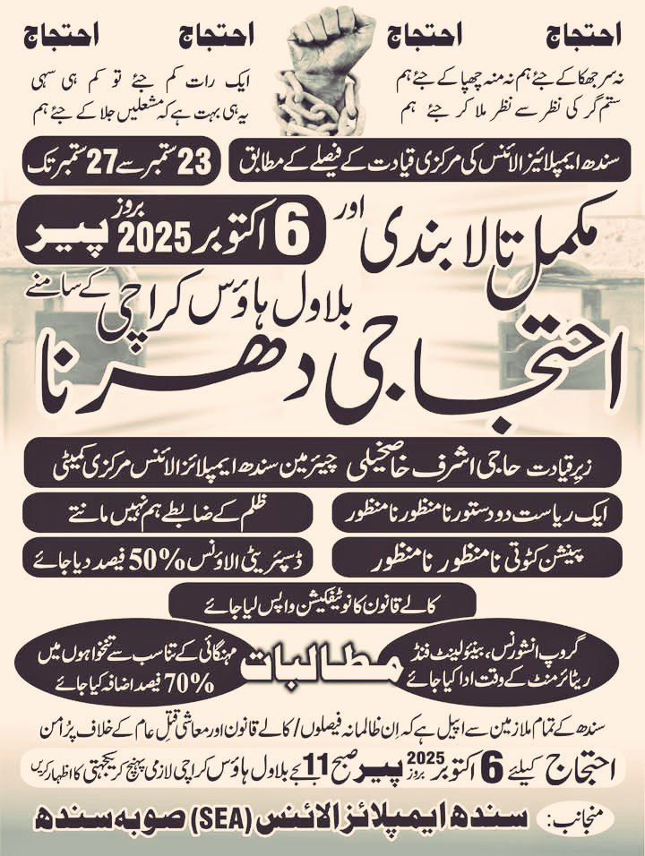 ꈤ𝚊𝚟𝖊𝖊Ժ Ⲙ𝖊𝖒𝖔𝚗 🇵🇰 tweet media