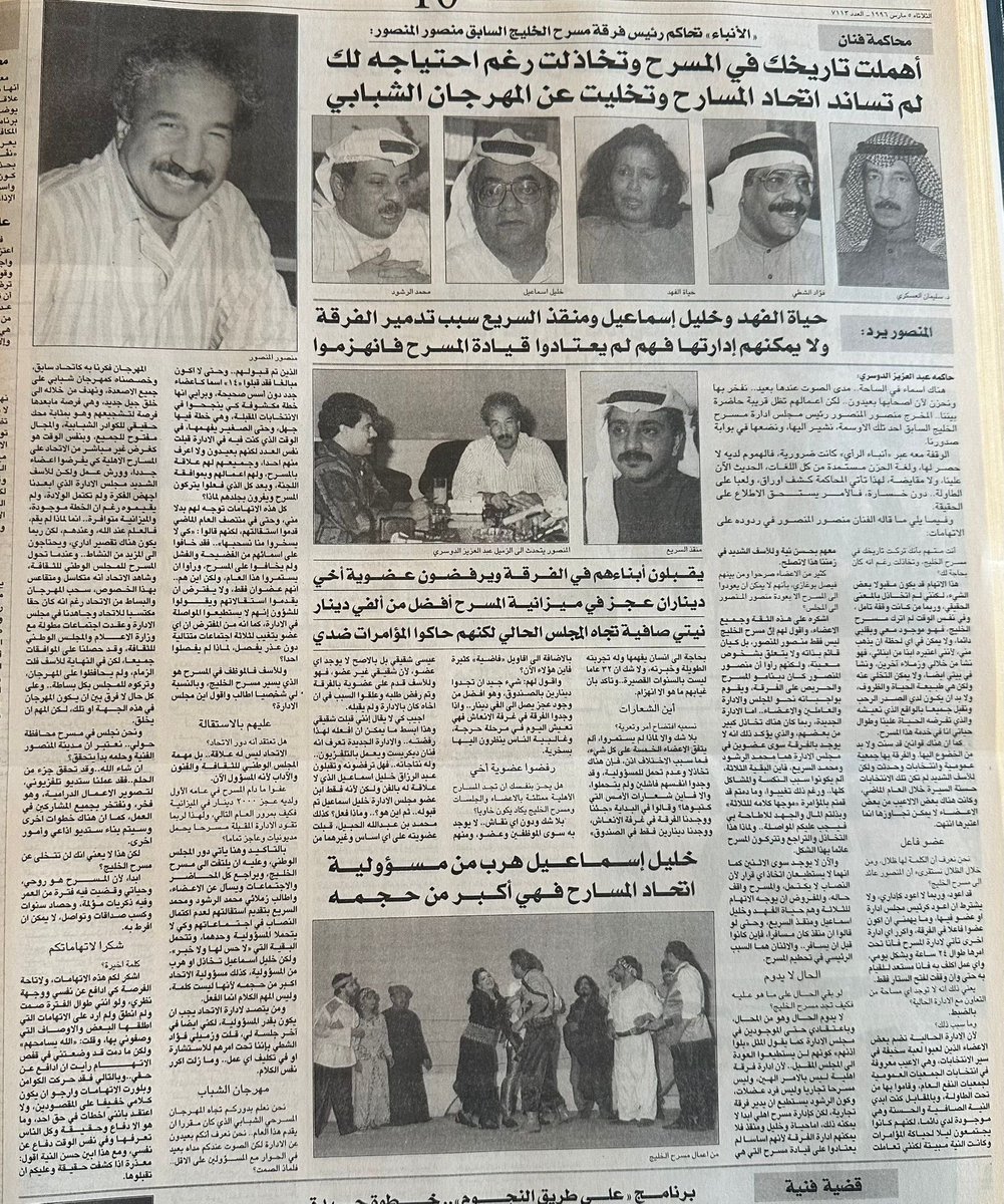 اكتفي بـ"عبدالعزيز"♥️M🕊 tweet media