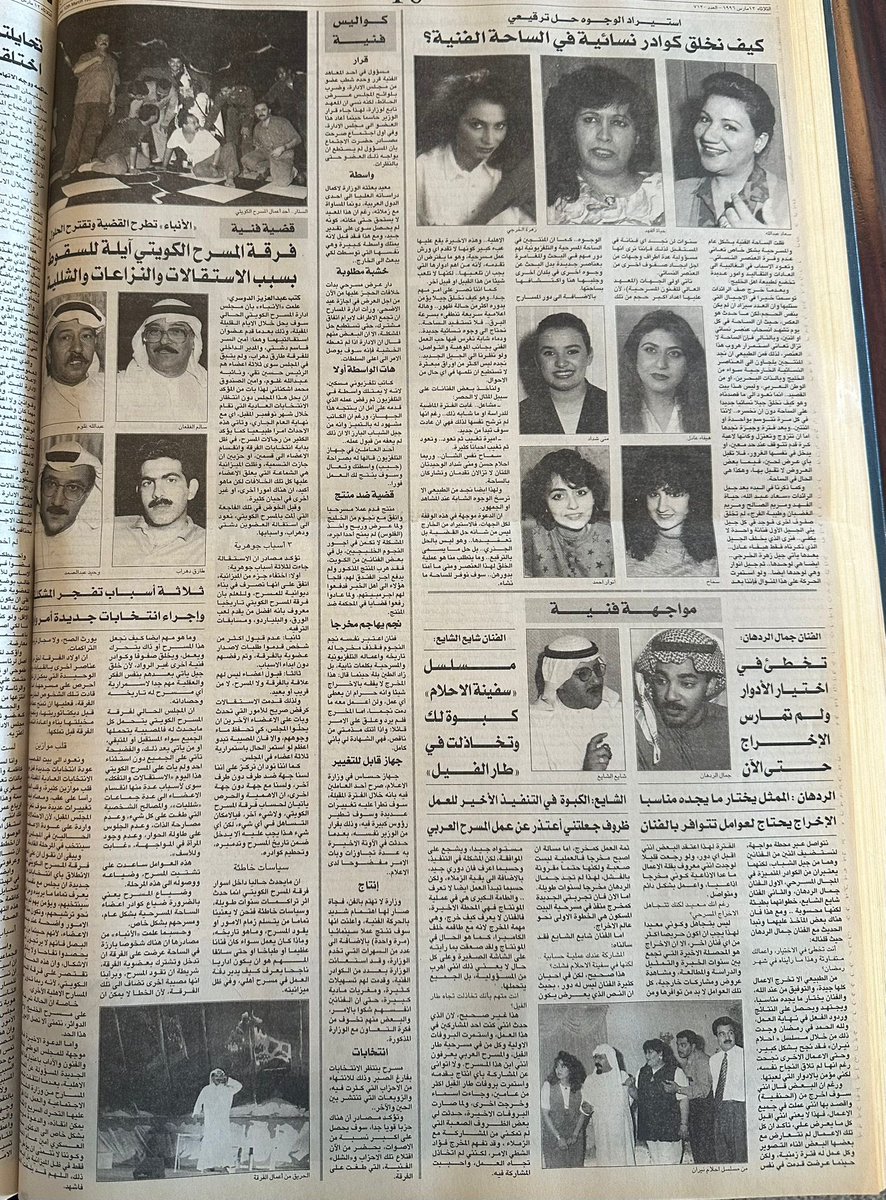 اكتفي بـ"عبدالعزيز"♥️M🕊 tweet media