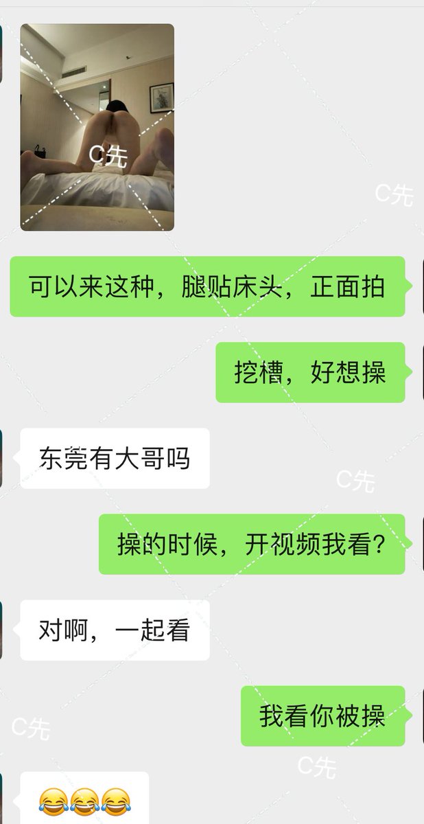C先 tweet media
