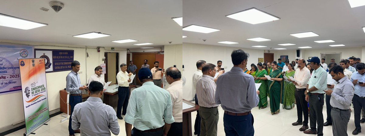 CGST Palghar Commissionerate tweet media