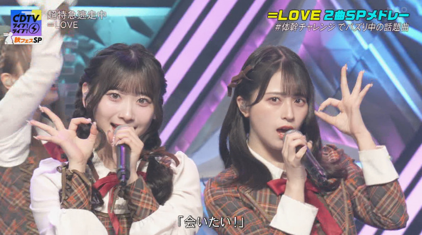 koko様 LOVEせっと♡ KK-8🍙 (@K3PO4846) / X