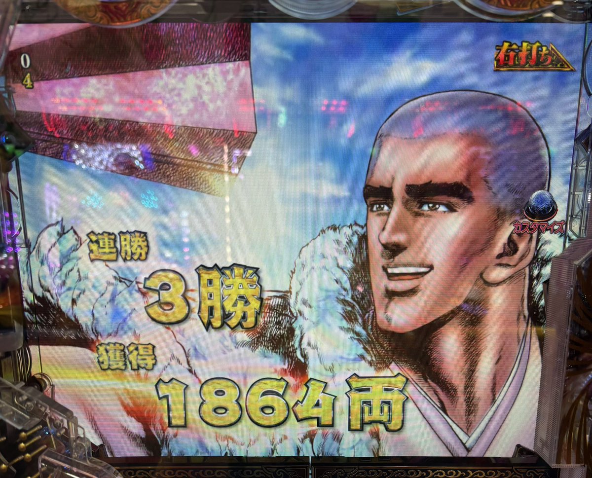 ひろぴこ💰 (@848hiroqiko484) / X