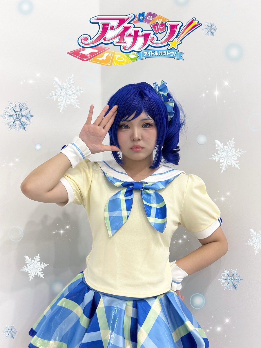 霧矢あおいの出張人生相談室 霧矢あおいの出張人生相談室 霧矢あおいの出張人生相談室 霧矢あおい