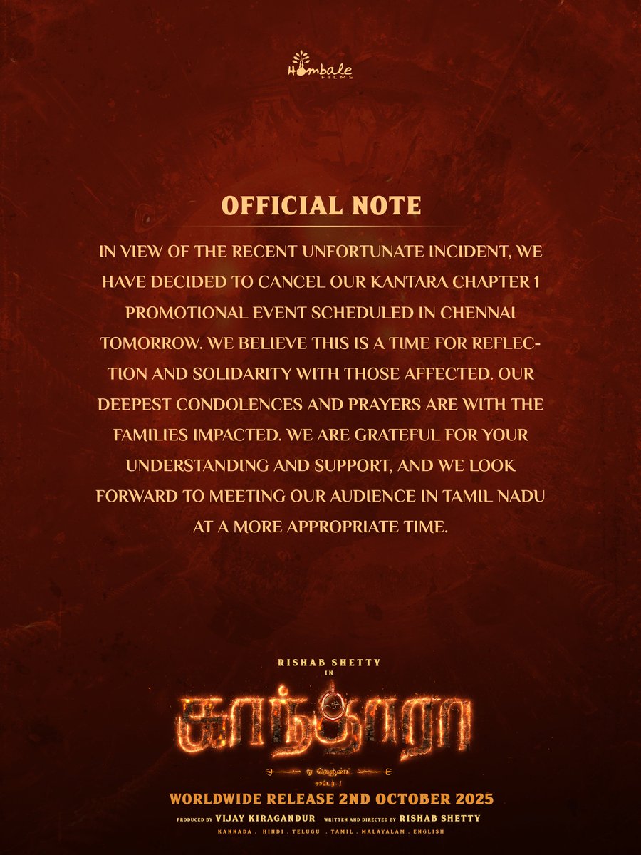 Hombale Films tweet media