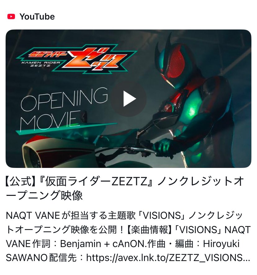 ❣️初代ヒーローと怪獣❣️ You'll just have to preorder!? Black Daizyujin & SMP