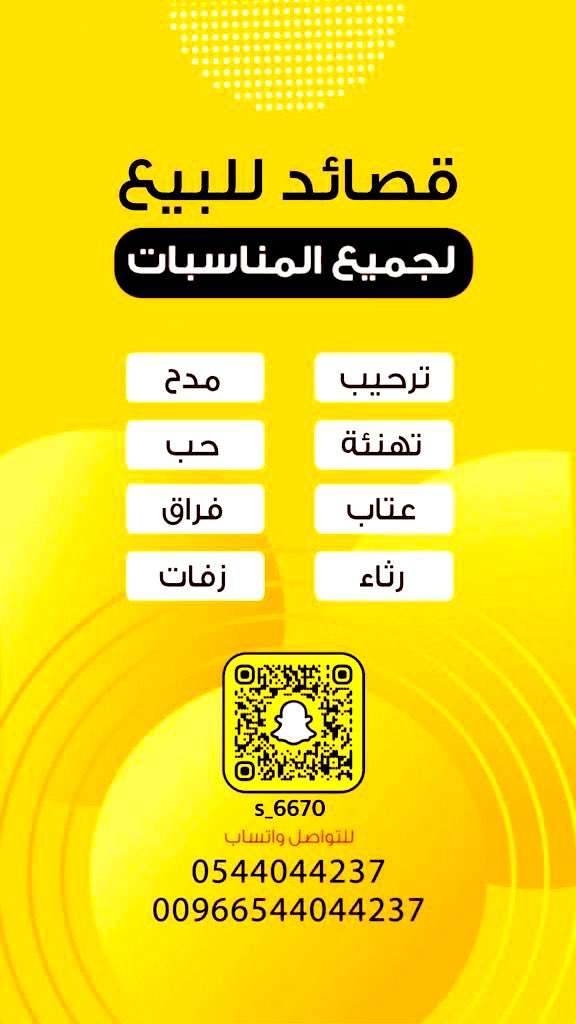 s0544044237's tweet photo. صباح الأحمد الجابر https://t.co/SvP9q1lm6p