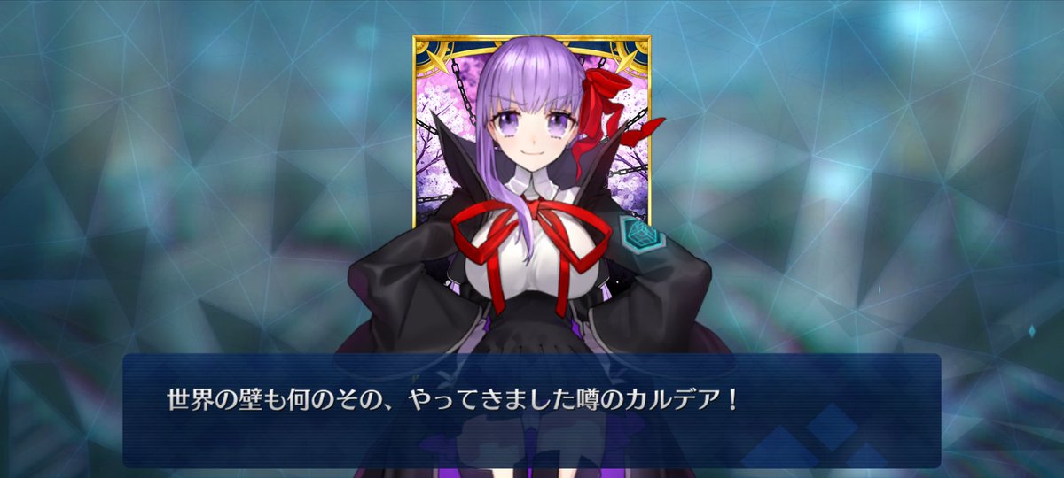 お友達にも協力してもらって今更だけどお迎え😘💜