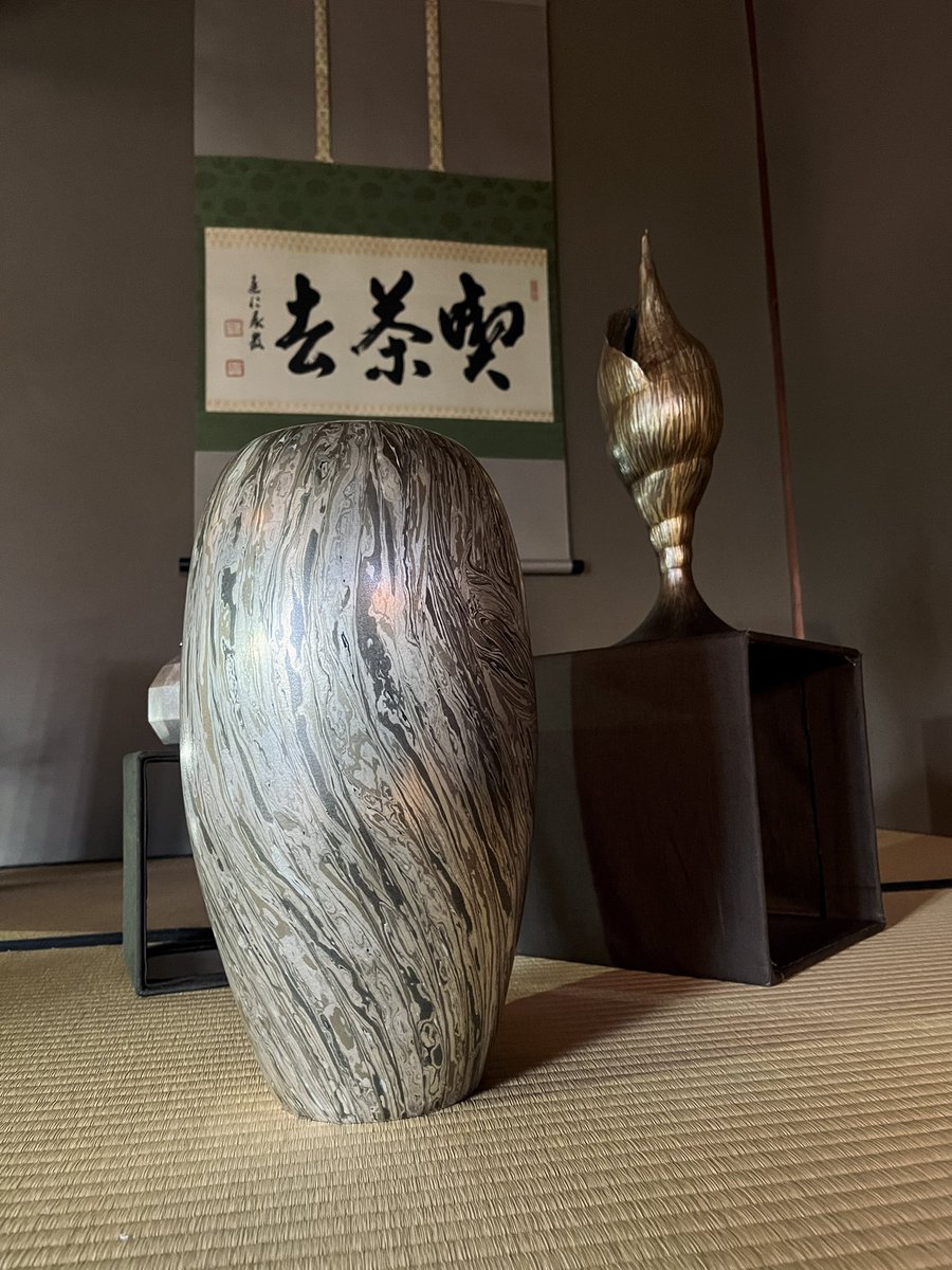ヒランヤ曼荼羅 縮刷版 曼荼羅図典 曼荼羅図典 | 染川 英輔 |本 | 通販 |