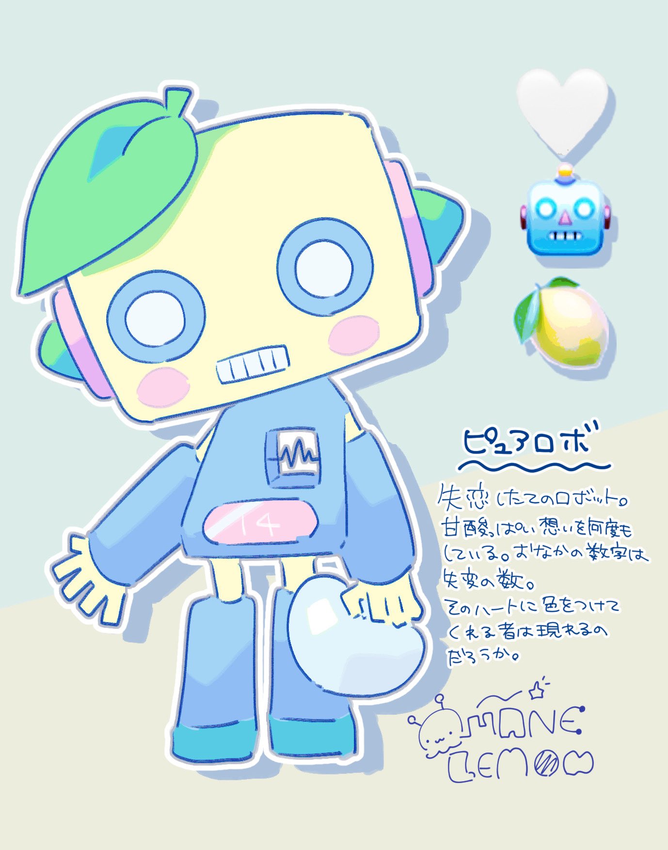 天音れもん (@1126lemon) / X