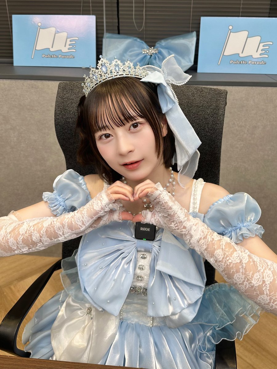 これにて #比嘉ゆめの生誕祭2025 全ておわりました🎂 世界一幸せだっ