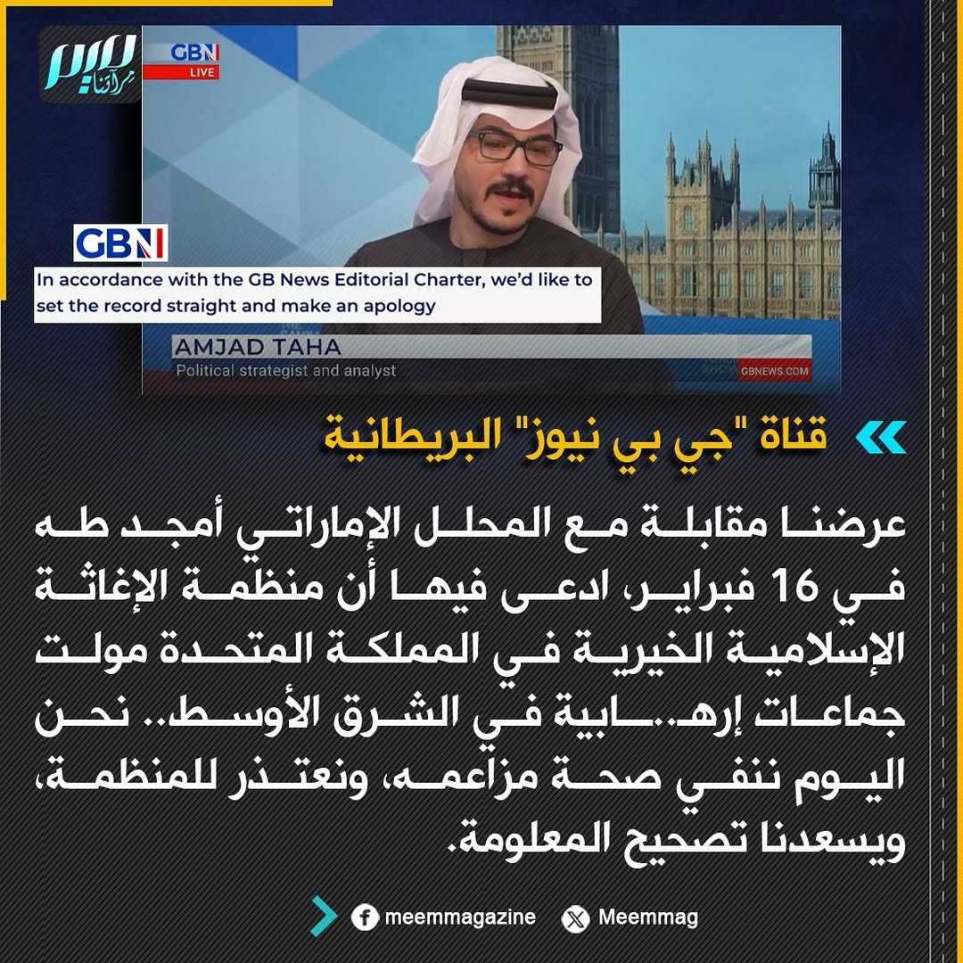 Aqsa1187's tweet photo. @DNChangaingai @Pismaker232 @dibilidingdong @whitenigerian https://t.co/jz9V7a28Js