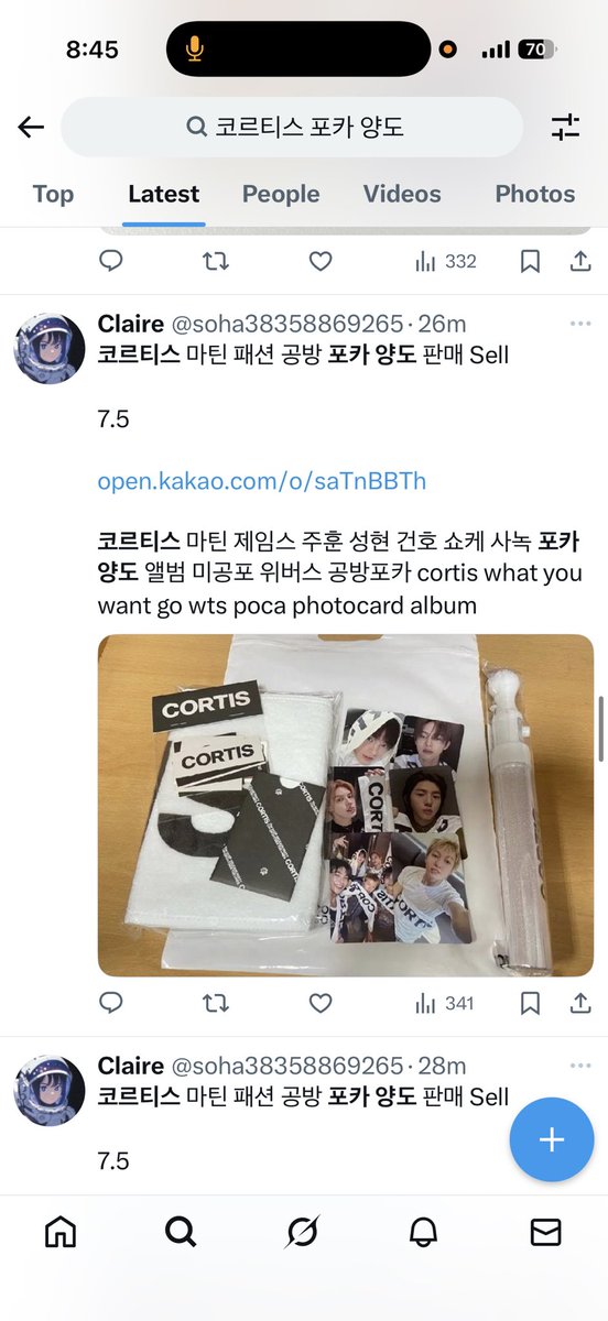ksh🐾 tweet media
