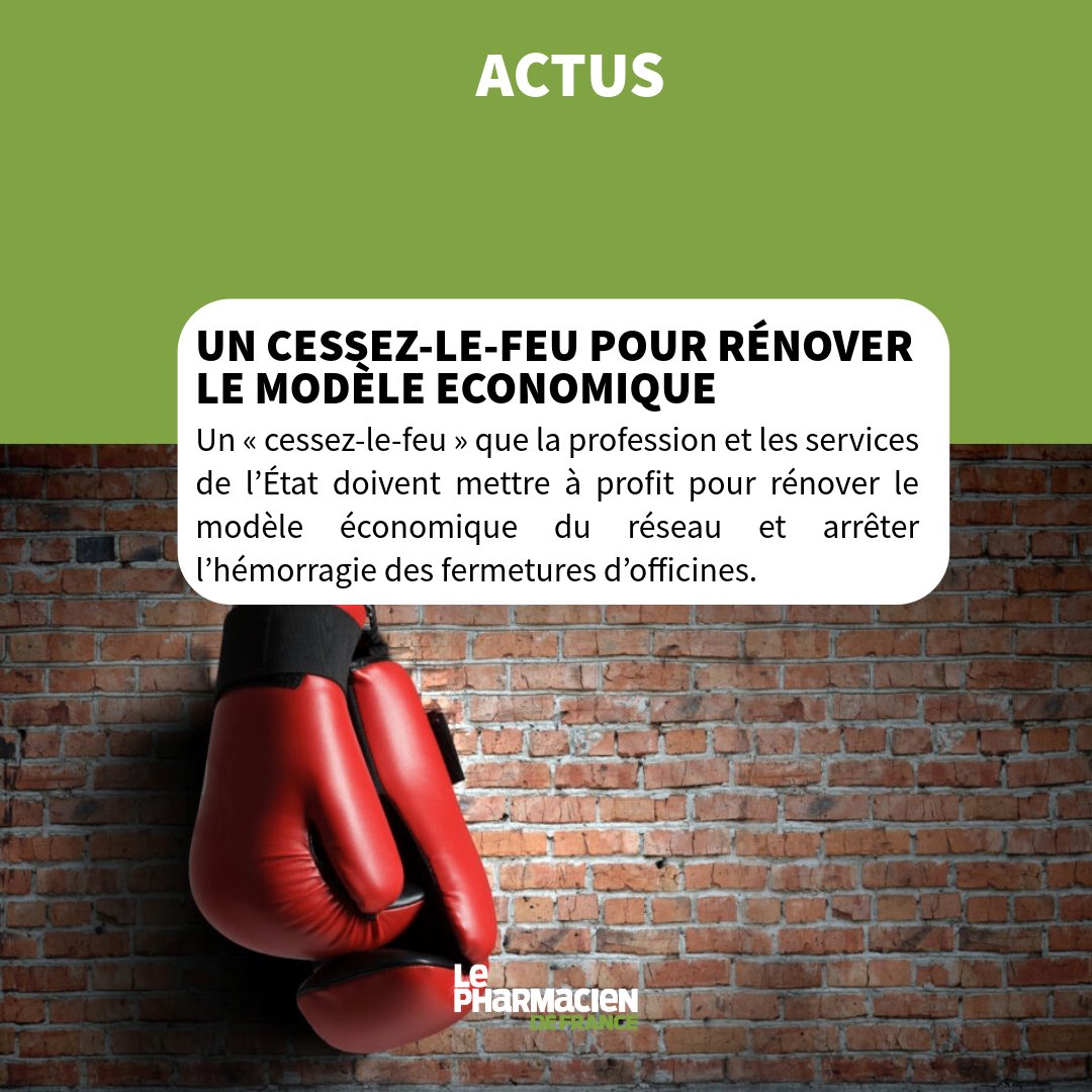 Un « cessez-le-feu » est acté : dès le 1er octobre, le plafond des remises génériques revient à 40 % pour au moins trois mois.

Une victoire d’étape obtenue grâce à la mobilisation, qui doit maintenant servir à bâtir un nouveau modèle économique pour nos officines.