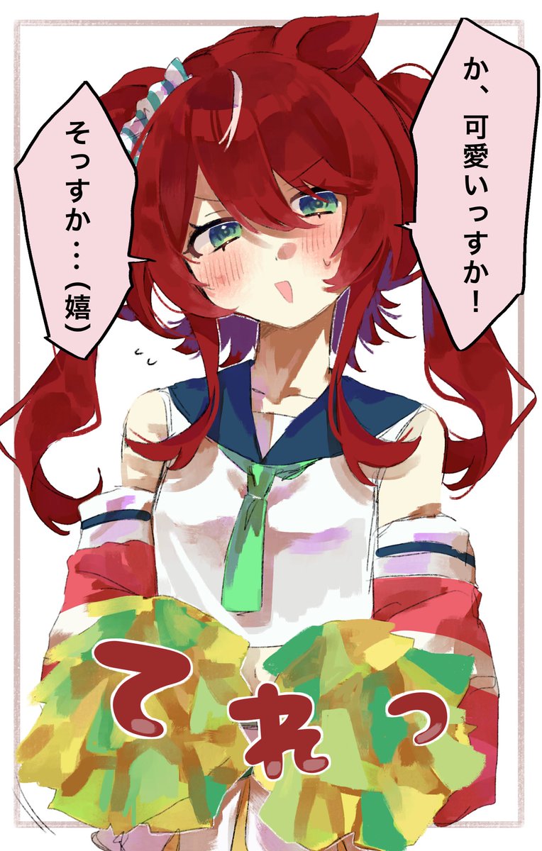 サモン (@samon_TIE) / X