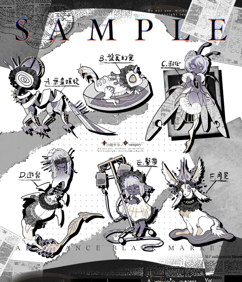 vampiry111's tweet photo. #adoptables #characterdesign #creaturedesign

☆═━┈┈ ★═━┈┈
Available ✨ for adoption 💜
SB from 40$ for each creature, +5 for each bid. https://t.co/Qm5gk4skrf