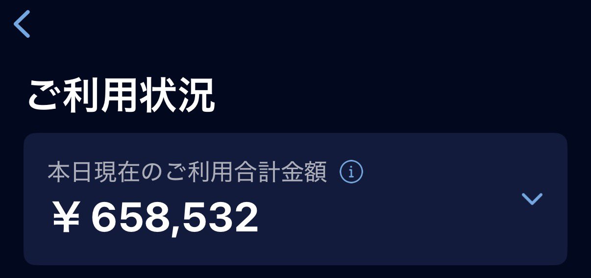 きよみ様♡確認ページです 9月🌺 ・ 10月もよろしくお願いします☺︎