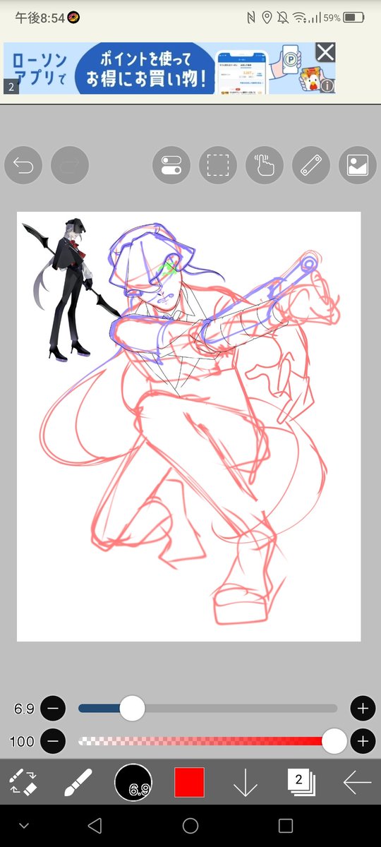 炎拳描いてる うまいかも……