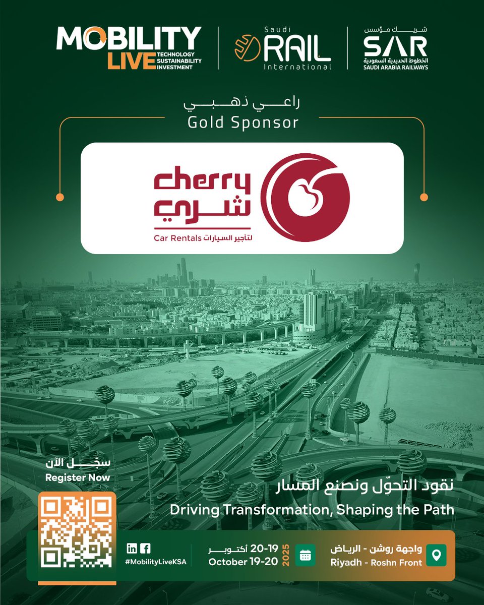 We're pleased to introduce <a href="/Cherryrentacar/">شركة شري لتأجير السيارات</a> as a Gold Sponsor of Mobility Live 2025.

Get your ticket to see them on the expo floor: lnkd.in/d2EAtehD

#MobilityLiveKSA  #Vision2030 #TransportLeadership#SmartMobility