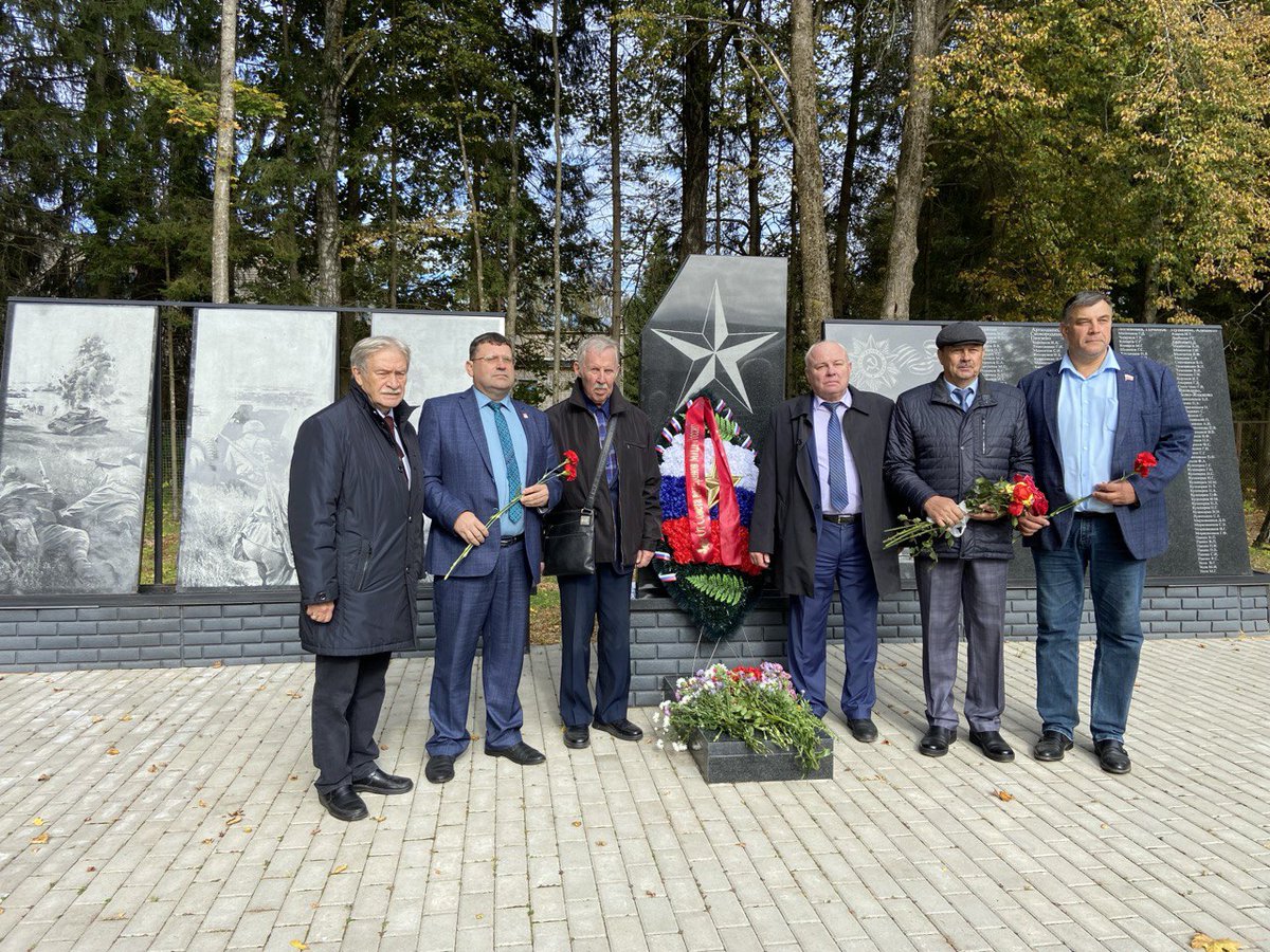 MidSmol's tweet photo. On September 26, 2025, veterans and employees of the Russian Foreign Ministry, members of public organizations and students of the Diplomatic Academy visited the Smolensk Region.
https://t.co/7QBX9tV8cn https://t.co/Ea4PcADqOM
