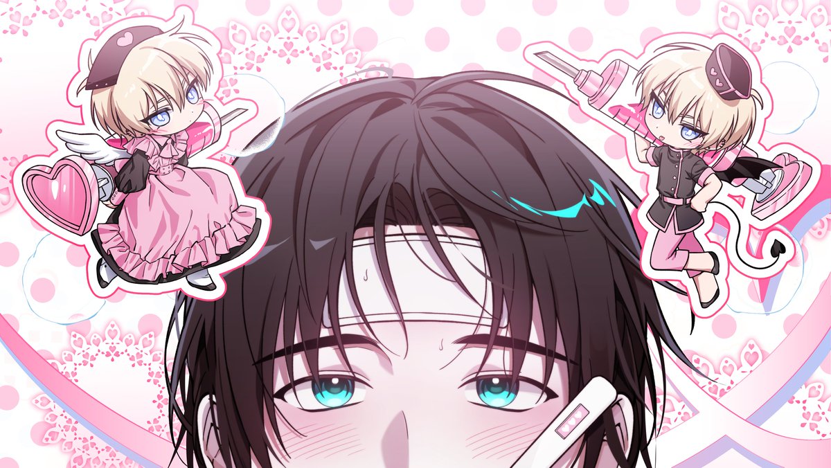 나의 말랑 수호천사도 봐야겠다
아기천사 👼 아기앙마 😈