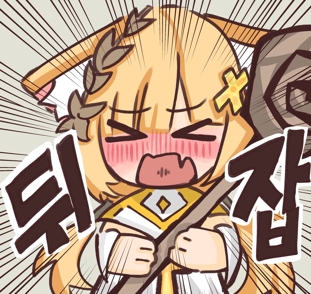 akiya_kun's tweet image. #siho_art 
구독티콘에 팬아트도 종종 추가하길래... 혹시나도? 하는 마음으로 그렸습니다ㅋㅋㅋ 뒤잡성녀 귀여움...