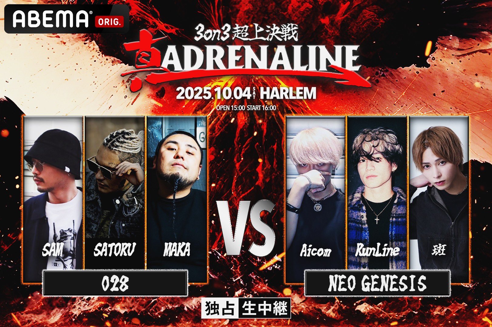 戦極 UMB KOK BATTLSUMMIT MCバトル28枚セット 戦極•凱旋•UMB•KOK•BATTLE SUMMIT他 - メルカリ