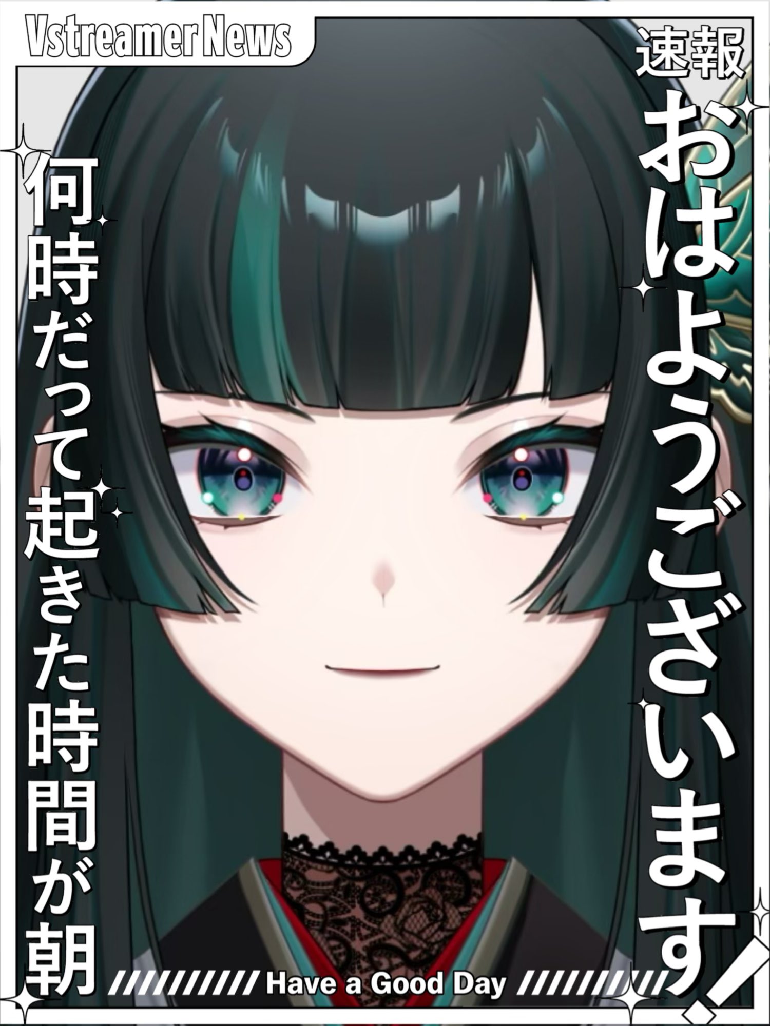 ꧁ 華蝶 ꧂占い★プロフお読みくださいおまとめページ 華蝶 ꧂占い☆プロフお読みくださいおまとめページ 蝶ヶ崎ほ