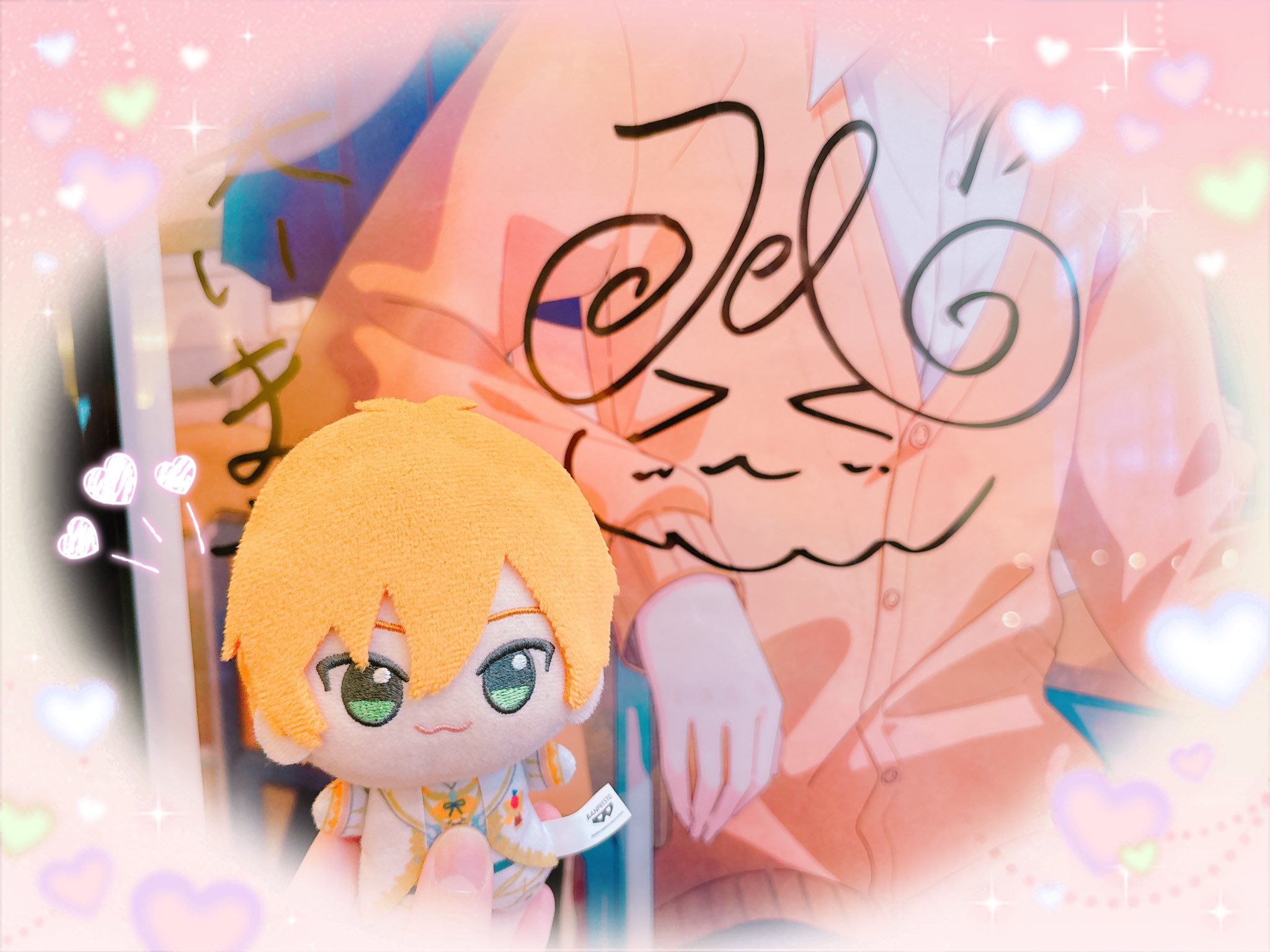 ジェルくん ちびぐるみ 10点セット すとぷりのプライズ登場！初のアニメ