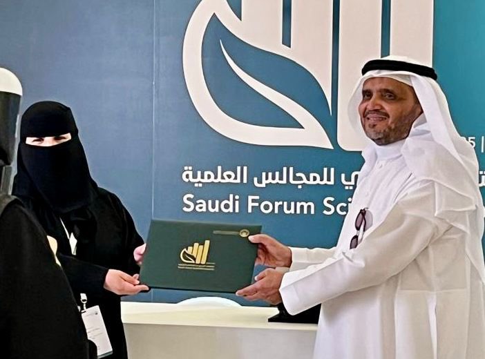 UOfjeddah's tweet photo. شاركت #جامعة_جدة ممثلة بوكالة الجامعة للدراسات العليا والبحث العلمي- أمانة المجلس العلمي في الملتقى السعودي الأول للمجالس العلمية: " المجالس العلمية من الواقع إلى التحديات المعاصرة" ، الذي نظمته جامعة الأميرة نورة بنت عبدالرحمن ، بمشاركة عدد من الجامعات و دور النشر و الهيئات و الأكاديميات.
