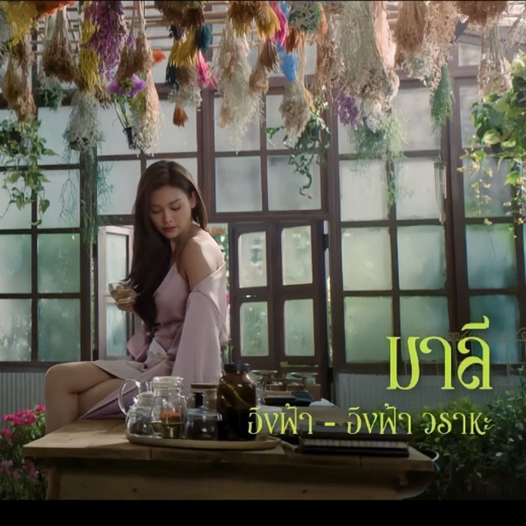 🛳️ | เรือสำราญอิงล็อต 🌻🌤️ tweet media