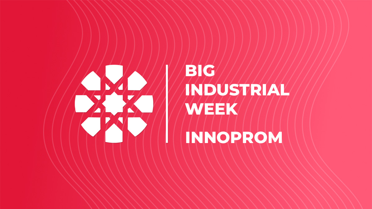 NodeSys's tweet image. 🌐 Node.sys is participating in the international exhibition “Innoprom. Big Industrial Week,” held in Minsk from September 29 to October 1.
🏭 Innoprom brings together representatives from various industrial sectors, innovative companies, investors and government organizations.…