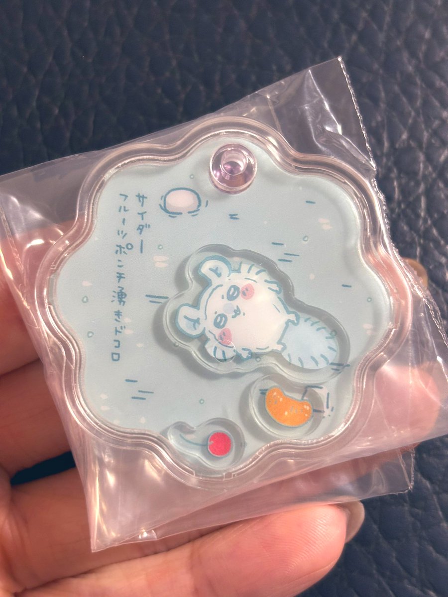satomi355's tweet photo. 追加購入決定です！！
シーサーちゃんの単独のも欲しいし、カニちゃんも欲しい。。。

#ちいかわきゃらシャカチャームグミ https://t.co/eydOPs55qs