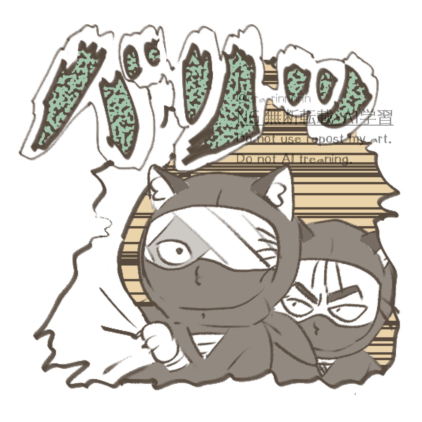 マーカー@9/30まで低浮 (@kmgtpe___z) / X