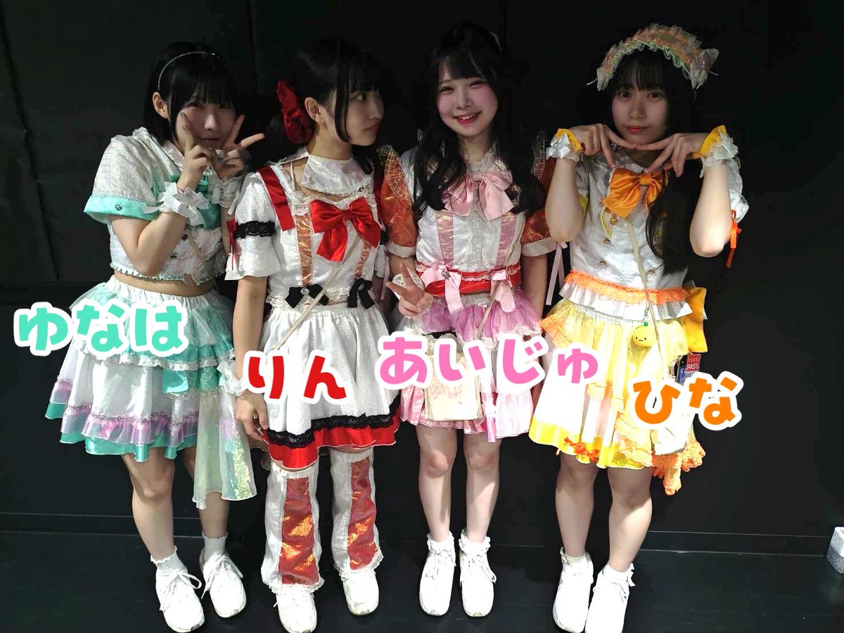 アイドルフォトカード検索じょなさん アイドルフォトカード検索じょなさん アイドルフォトカード検索