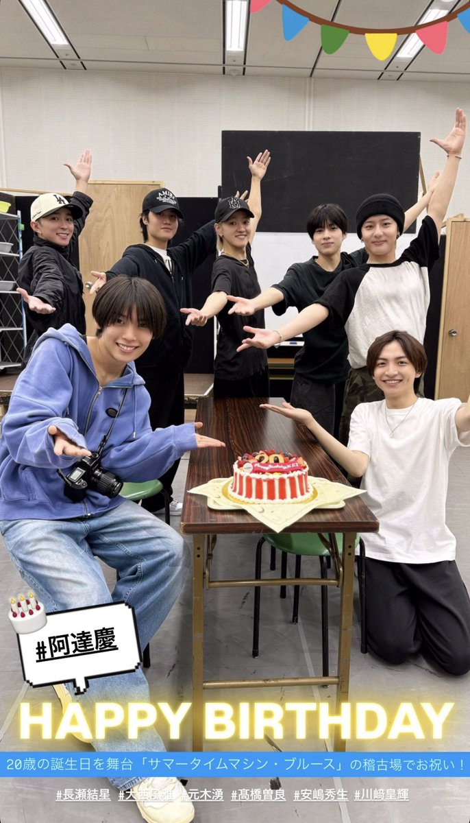 阿達慶 プロカ 20枚 阿達慶 プロフィールカード | ファミクラストア