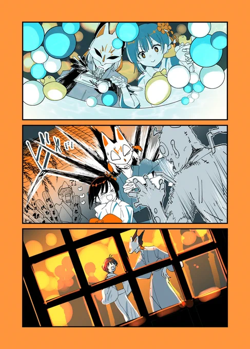 4/7 