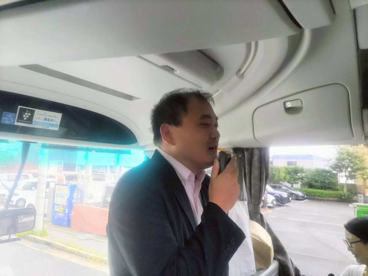 本日、後援会の皆様と万博に行って参りました。木村勲議員にもご参加いただき、岡本府議、菊池市議にはお見送りをしていただきました。比較的快適な天気のもと、人は多く列に並ぶことはあれど、日本館をはじめ楽しんでまいりました。