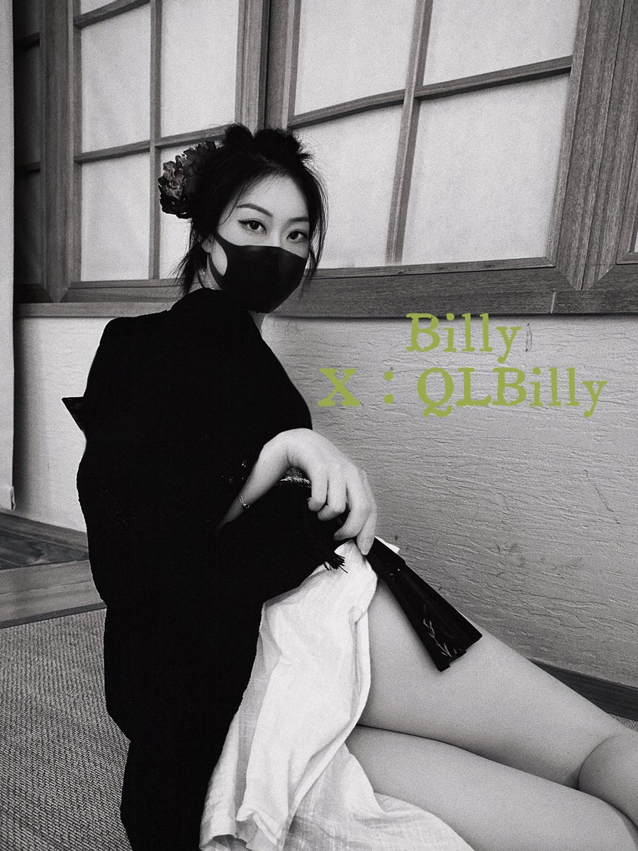 BILLY情侣 tweet media