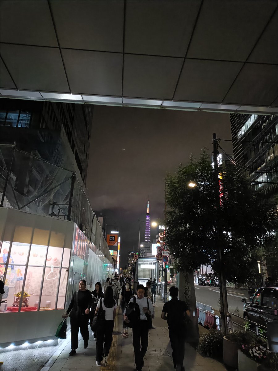 東京に戻りました。

沖縄ありがとうございました😭
移住してぇぇ。

今週はまた旅行！愛媛💓