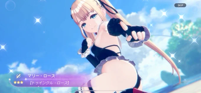 あ"り"がと"う"ござい"ま"す"!!!!!!!