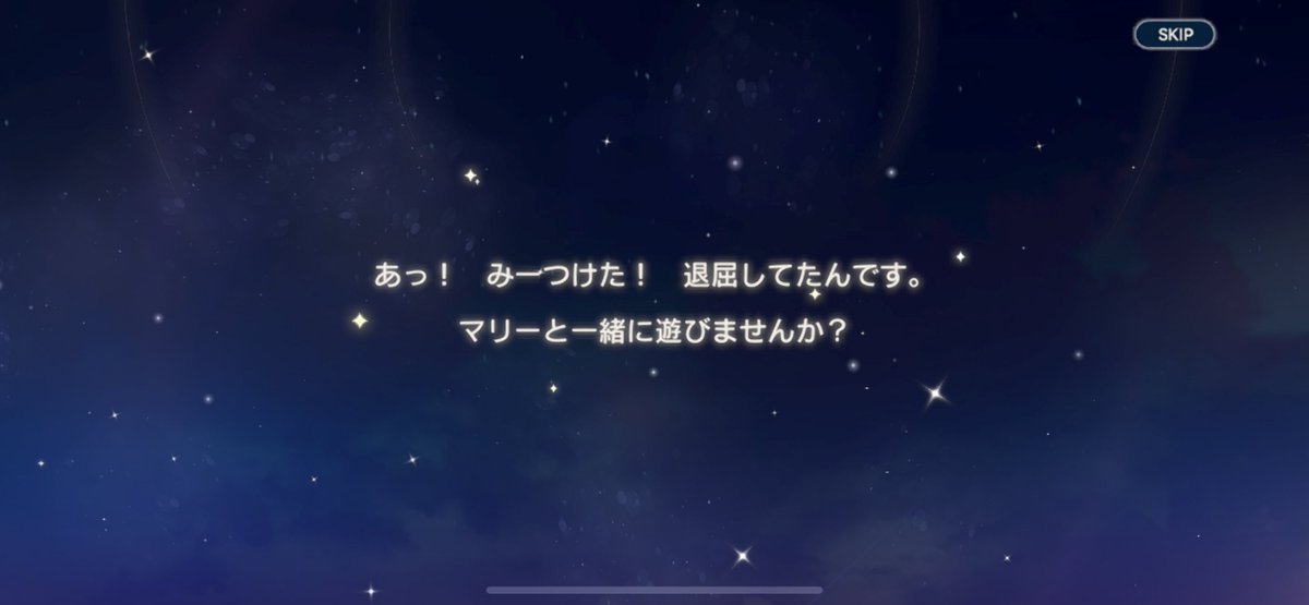 「あ"り"がと"う"ござい"ま"す"!!!!!!!」|古鉄@ニコ超両日行きますのイラスト