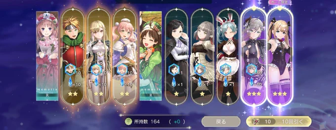 あ"り"がと"う"ござい"ま"す"!!!!!!!