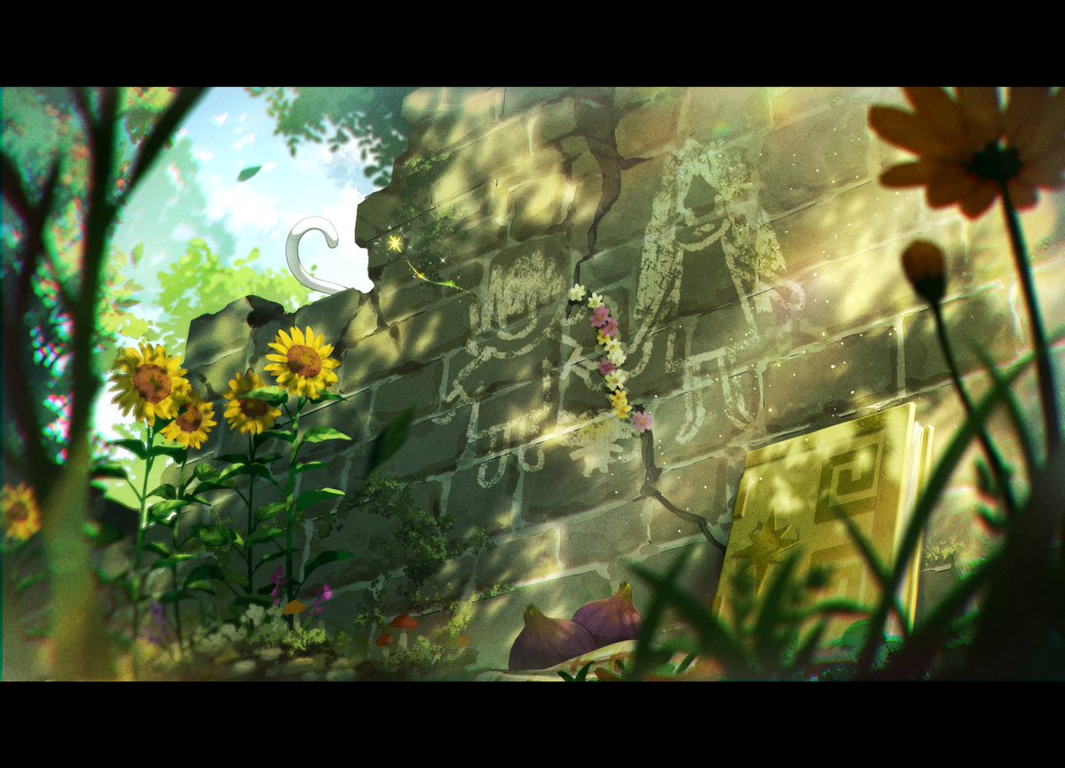 🌻🌻📚💫🌻🌻