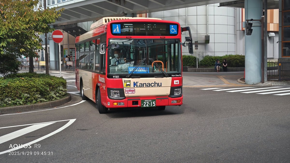 本日の勤務は、
それなりに酔客は出ましたが大ごとなく終わりました。
七日連続勤務、三日目終了です。