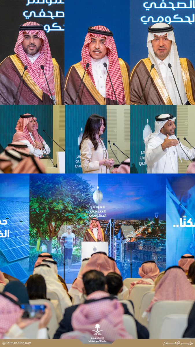 في المؤتمر الصحفي الحكومي اليوم، كان محورنا التوازن العقاري برؤية سمو ولي العهد.

القرارات الأخيرة تضبط السوق وتعيد التوازن بين العرض والطلب، لكنها تحمل رسالة أعمق: أن التنمية لا تُقاس بالمباني وحدها، بل بقدرتها على حماية حقوق الناس وصون استقرارهم🇸🇦