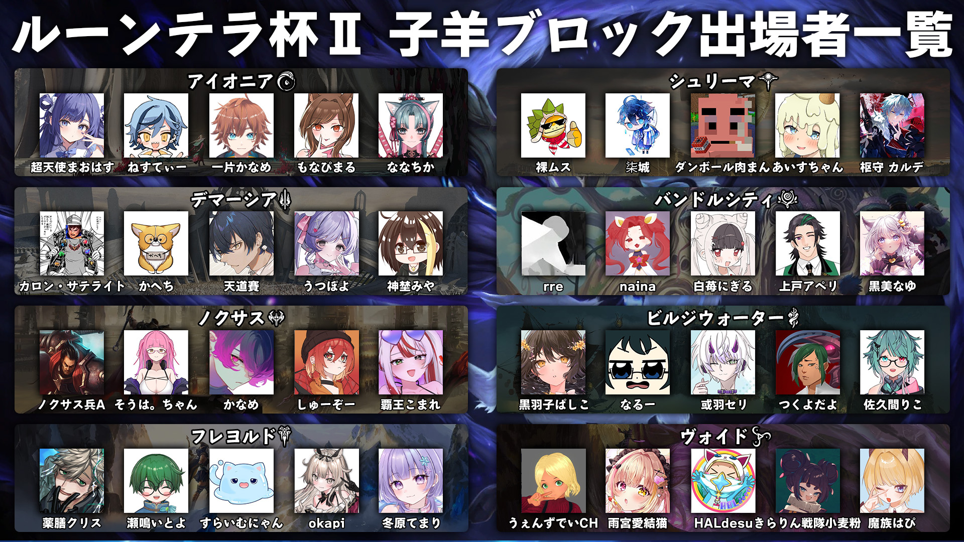 みんと様　確認ページ 21901_6_大阪シティ.jpg